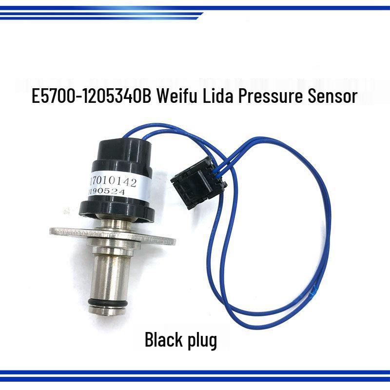 Compatible Urea Pump Pressure Switch & Sensor Plug for Weifu Lida Kailong