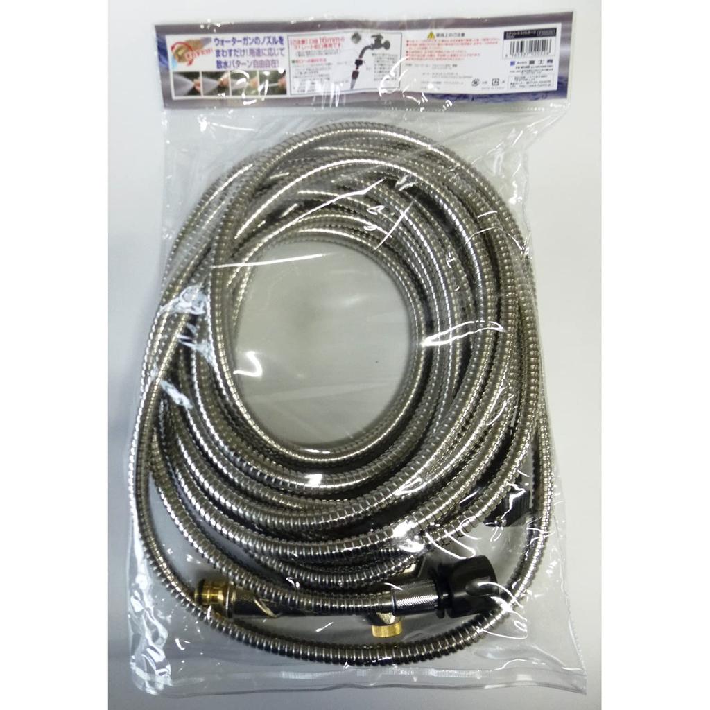 Fujisho Stainless Steel Coil Hose, 10m, 20526