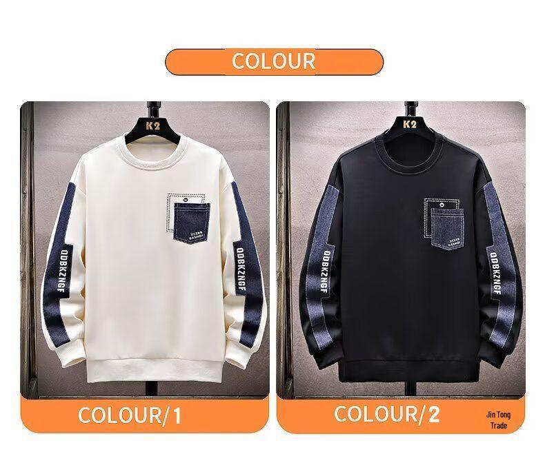 Extra Großer Herren Hoodie für Frühling und Herbst, lässig, locker geschnitten, mit Rundhalsausschnitt und langen Ärmeln.