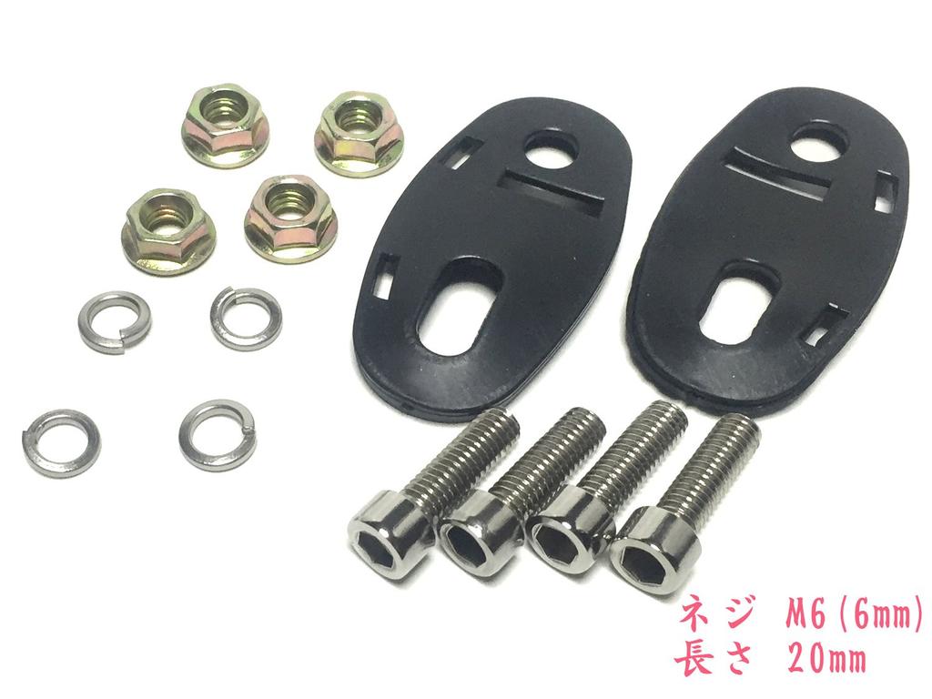 Nakira Motorcycle Fairing Mirrors and Right for and CBR400R (Left Set) CBR600RR, CBR250R, (Black)