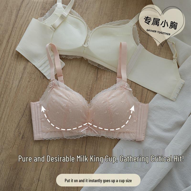 Lace Wire-Free Adjustable Bra Set for Small Chest - Anti-Sagging, Side Support