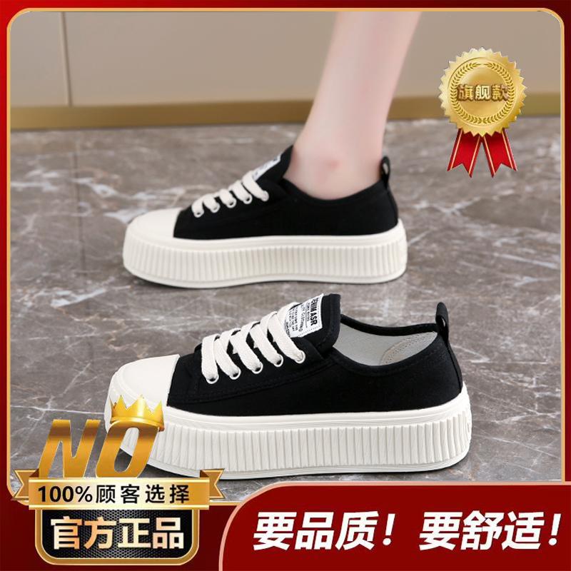 Black canvas shoes new summer platform heightening sports shoes board shoes casual biscuit shoes