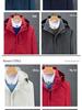 Spring & Autumn Outdoor Windbreaker, Detachable Hood, Solid Color Jacket for Men & Women