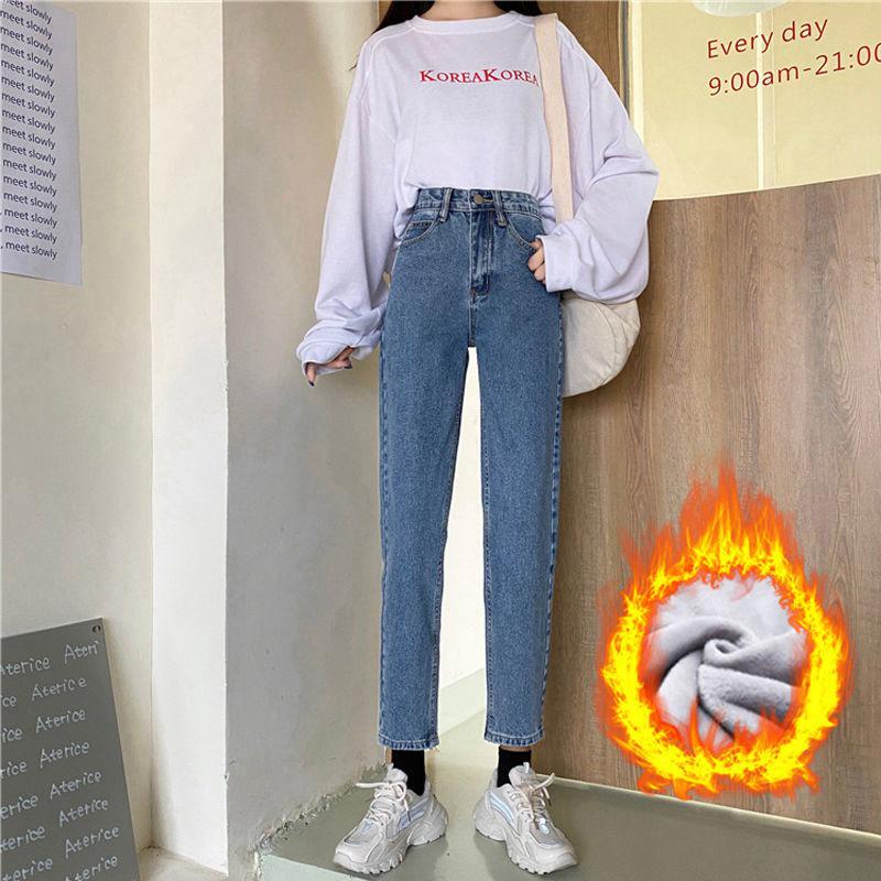 

Женские утягивающие джинсы-шаровары из бархата с высокой талией — осенне-зимний стиль 2XL