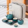 Light luxury simple beam pot travel tea set high value portable tea separation activity creative souvenir