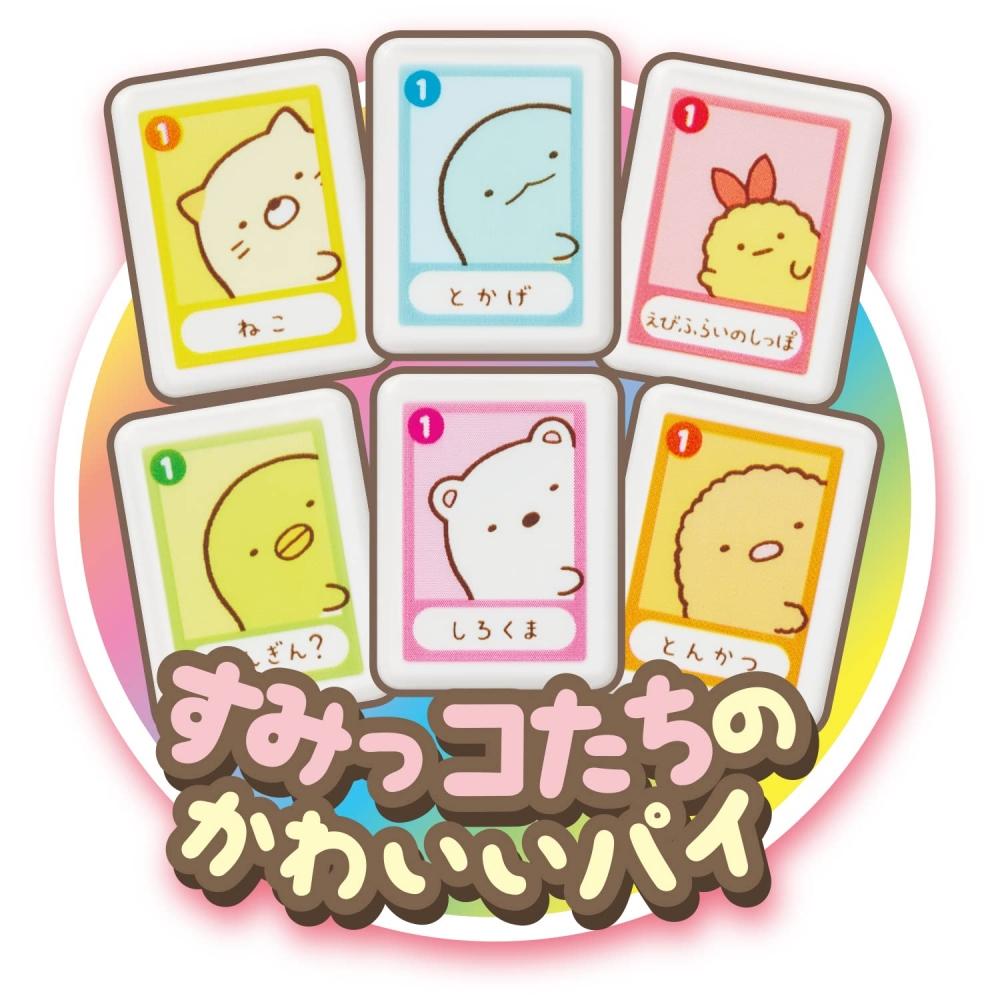 AGATSUMA (АГАЦУМА) Sumikko Gurashi Гадание — это захватывающе Полный игр, игр для вечеринок