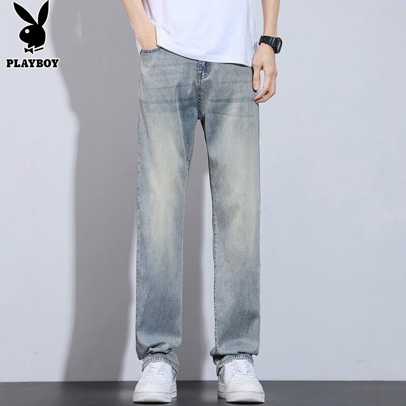 Playboy Men's Ice Silk Loose Straight Jeans