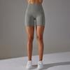Seamless Solid Color Dot Jacquard High Waisted, Waist Cinching, Hip Lifting Yoga Shorts, Sports Running And Fitness Pants For Women