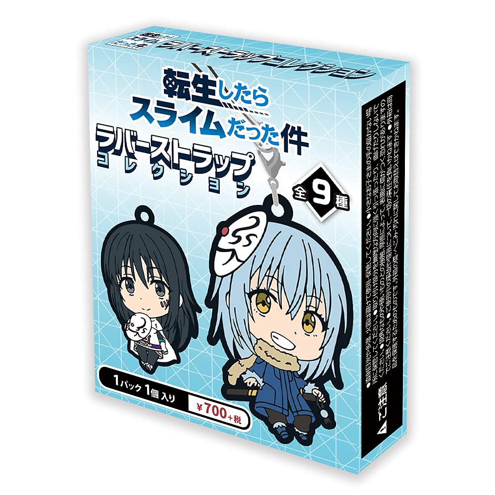 That Time I Got Reincarnated As a Slime Rubber Strap Collection BOX Product 1 BOX = 9 Pieces, Total 9 Types