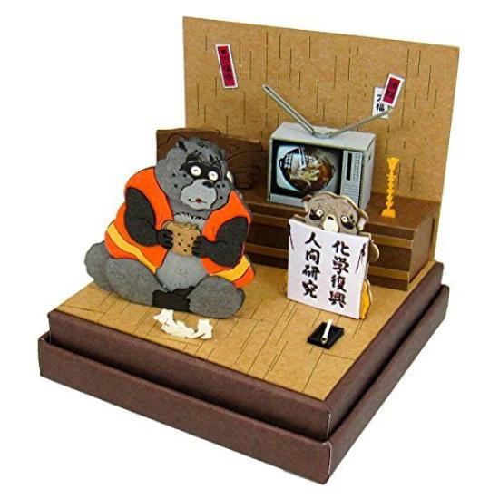 Sankei Studio Ghibli Mini: Pom Poko Strategy Meeting Non-Scale Paper Craft MP07-26