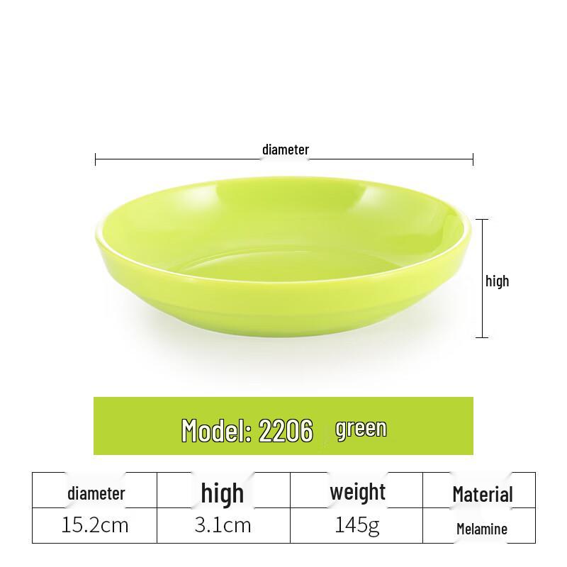 White Korean Melamine Deep Side Dish Plate