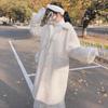 Women's Autumn/Winter Solid Color Winter Warm Jacket with Imitation Lamb Fleece Korean Loose and Velvet Long Hoodie