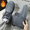 New Solid Color Lace Up High Top Cotton Shoes for Men Thickened Cold and Warm Men's Shoes Anti Slip and Waterproof Martin Boots
