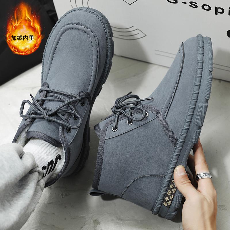 New Solid Color Lace Up High Top Cotton Shoes for Men Thickened Cold and Warm Men's Shoes Anti Slip and Waterproof Martin Boots