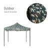 Chuangli Era Outdoor Camouflage Retractable Canopy
