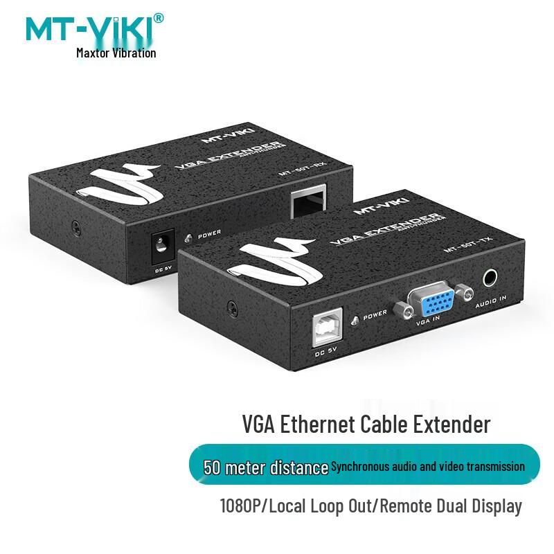 MT-viki Network Signal Extenders & Adapters