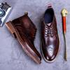 Fashion Men's Autumn Winter Plus Velvet Warm Carved Brogue Leather Shoes Street Cowhide Lace-Up Boots Male British Retro Tooling Boots