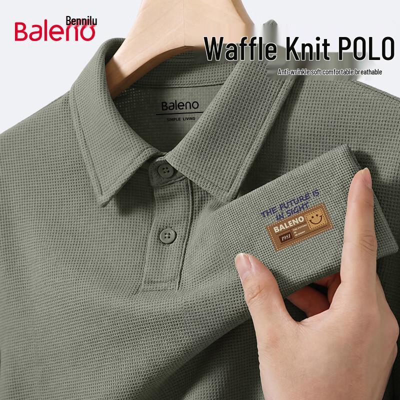 Baleno Men s Summer Waffle Polo Shirt 4XL