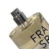 50ML Long Lasting Fragrance Perfume, Jasmine Floral Fruity Notes Fresh Perfume, Natural Plants Daily Wear Fragrance Spray, Gift for Women