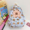 Adorable Cartoon Animal Backpack For Boys And Girls Stylish Large Capacity Kindergarten School Bag