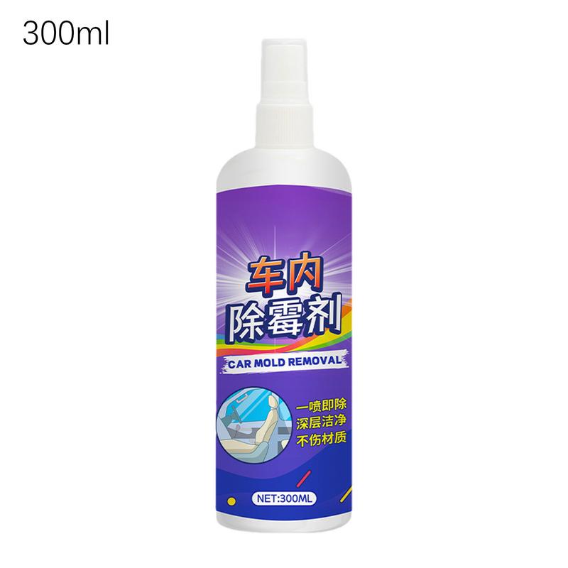 Car Carpet Mold Cleaner Spray 300ml Stain & Odor Remover Spray Stain & Odor Remover Spray Mold Stain Remover Spray Professional