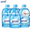 Blue Moon Wild Chrysanthemum Hand Soap Combo Pack