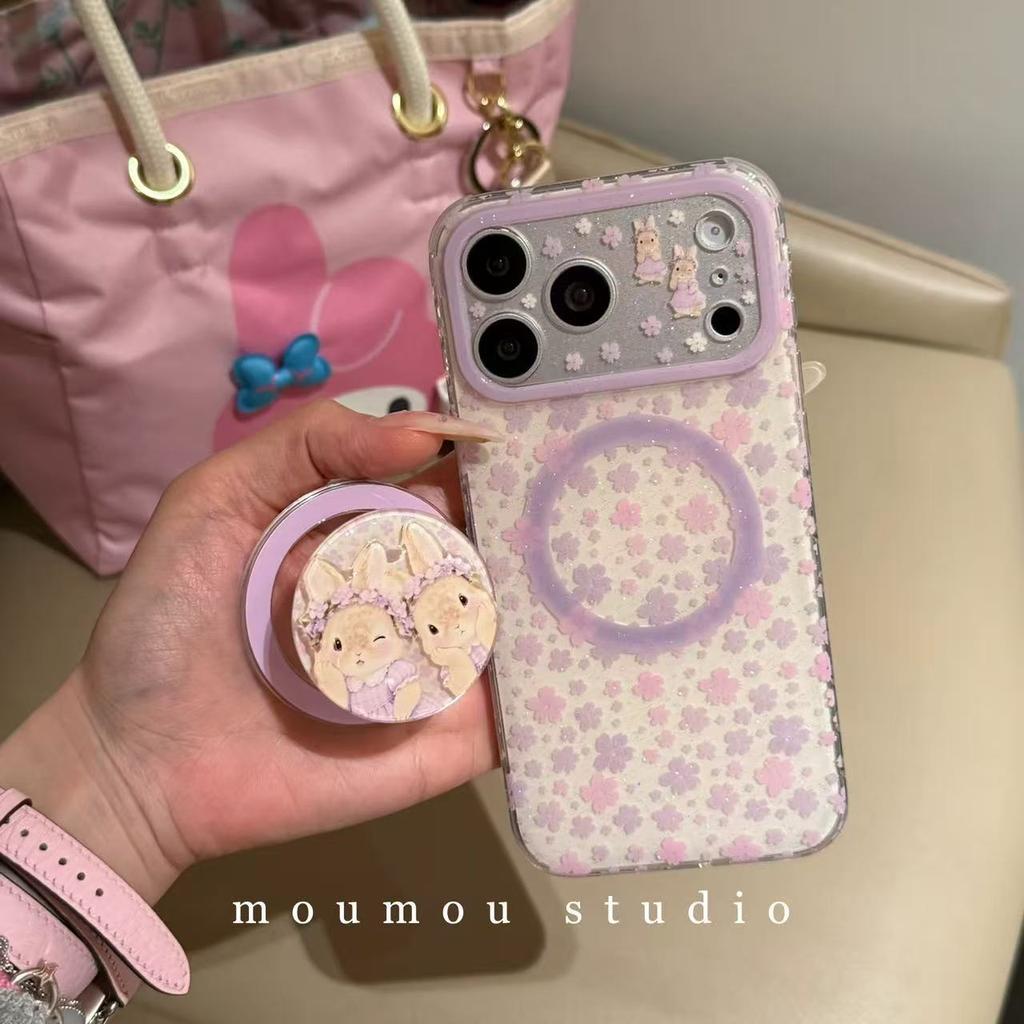 Ins Beautiful Purple Floral Rabbit Magnetic Attraction for iPhone17promax Apple 16 Mobile Phone Case 15 Bracket