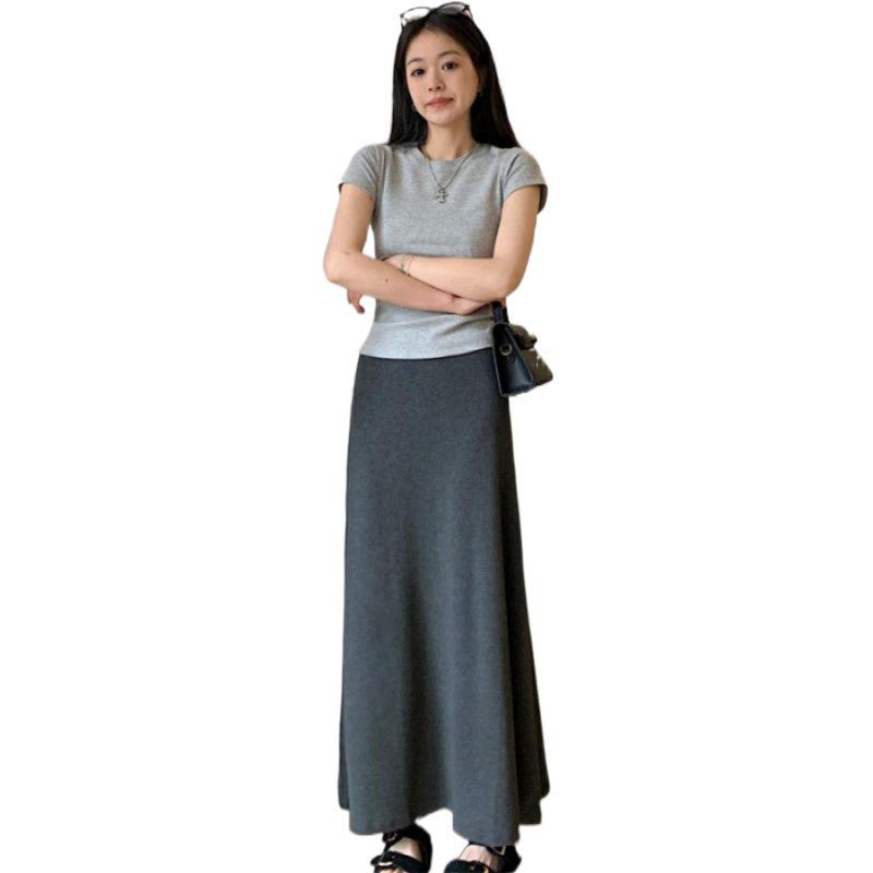 Ice Silk Midi Skirt: Women's Korean Style Summer Casual Bodycon Slimming Skirt