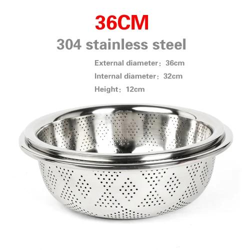 304 Stainless Steel Leaky Basin Rice Washing Sieve Basin Vegetable Basket Leaching Water Washing Fruit Filter Rice Basin