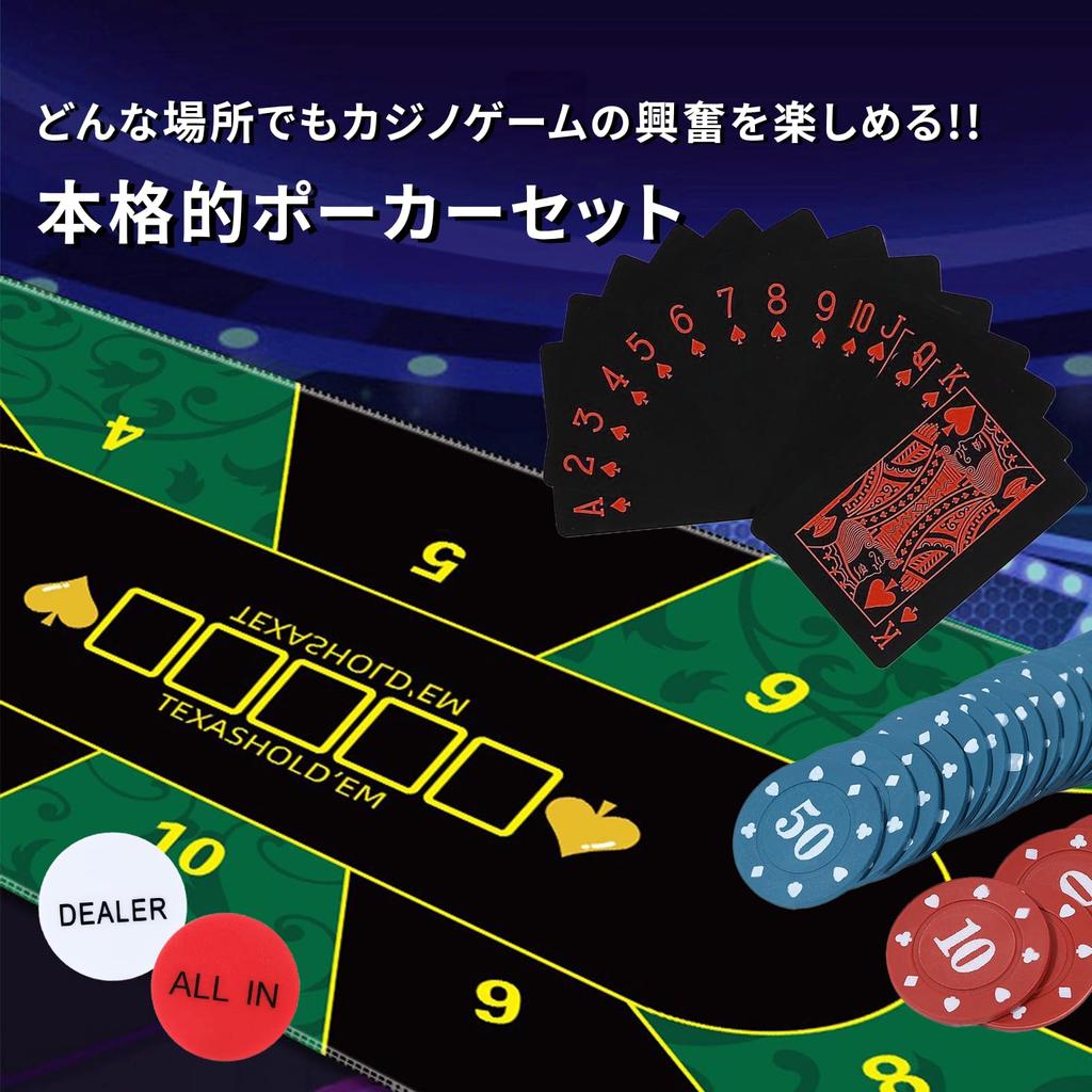 COZENTA Sada Texas Poker s a Úložnou taškou Hold'em Podložka, Karty, Žetony, Knoflíky,