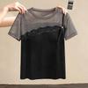 Women's Patchwork Slim-Fit T-Shirt with Rhinestones