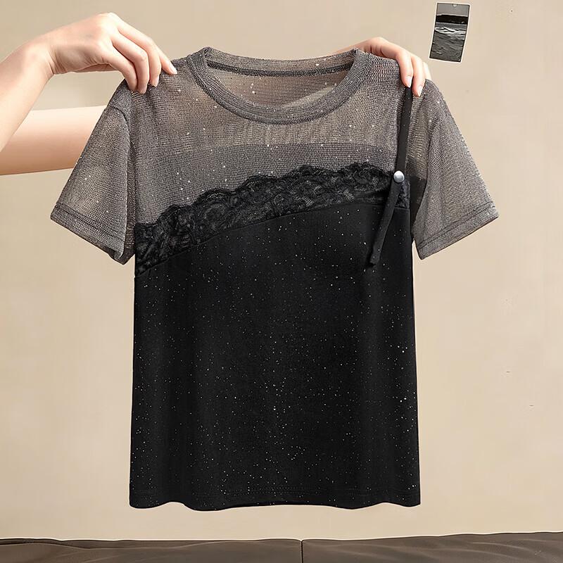 Women's Patchwork Slim-Fit T-Shirt with Rhinestones