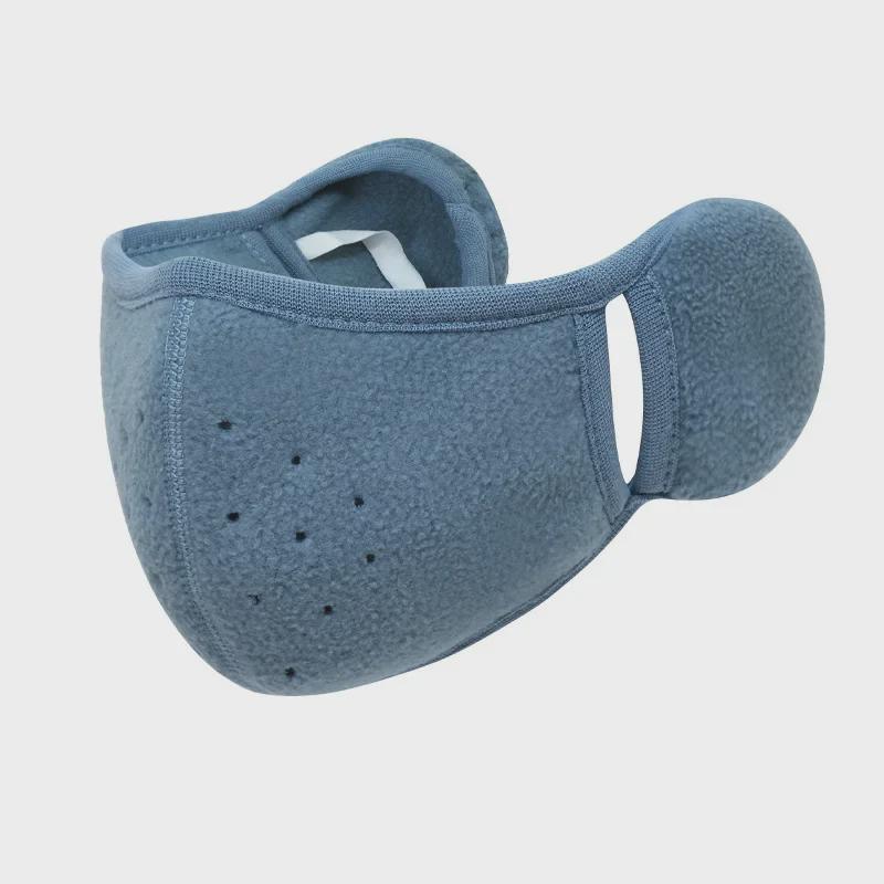 Windproof Warm Mask: Cold-Proof, Breathable Earmuffs for Outdoor Cycling