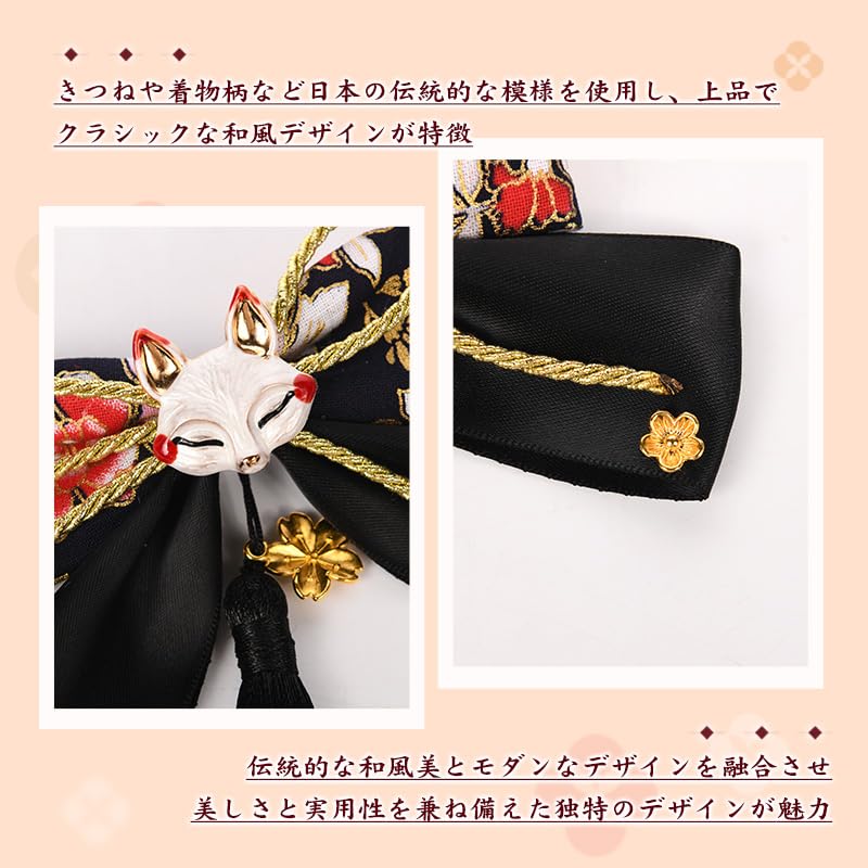 OTAKUMARKET Haar für Japanisches Haar 1 Stück Ornament, Band, Hakama, Abschlussfeier, Kimono, Yukata, Furisode, Shichi-Go-San, Volljährigkeitszeremonie,