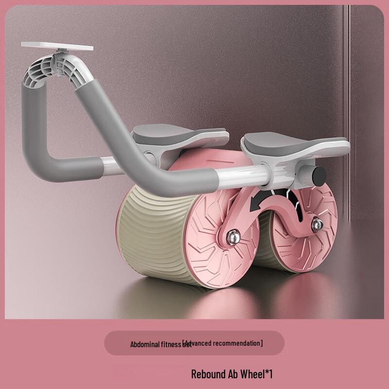 Xinboda Leinis Automatic Rebound Ab Wheel