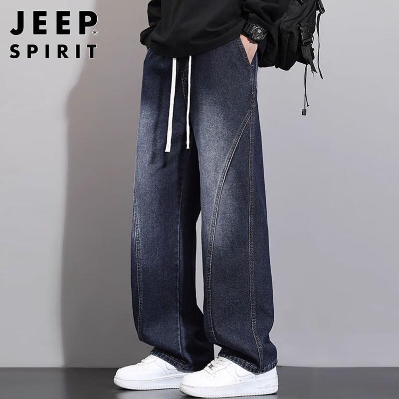 

JEEP SPIRIT Мужские ретро джинсы с градиентом, свободного кроя, прямые, с изогнутыми штанинами XL