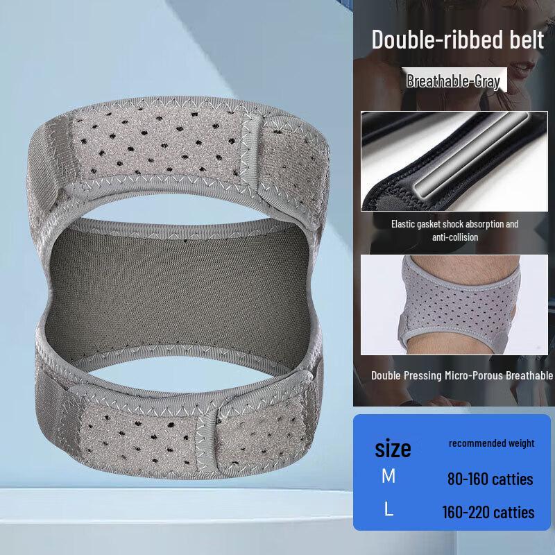 Longchan Professional Sports Knee Brace