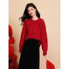 Women's Beaded Butterfly Wool Blend Knit Sweater