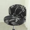 Universal Arc-shaped Chair Cover Cushion Backrest Computer Office Negotiation Meeting Seat Cover Milk Tea Shop Chair Stool