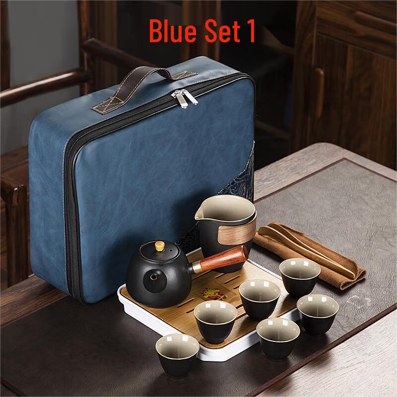 Qianxing Black Pottery Portable Tea Set