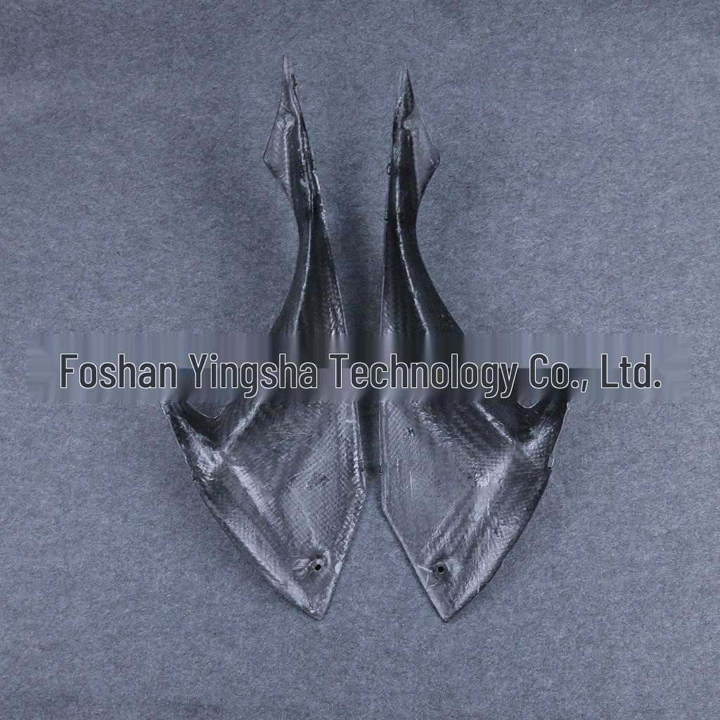 2014+ Kawasaki Ninja 650 Carbon Fiber Side Panel Guard