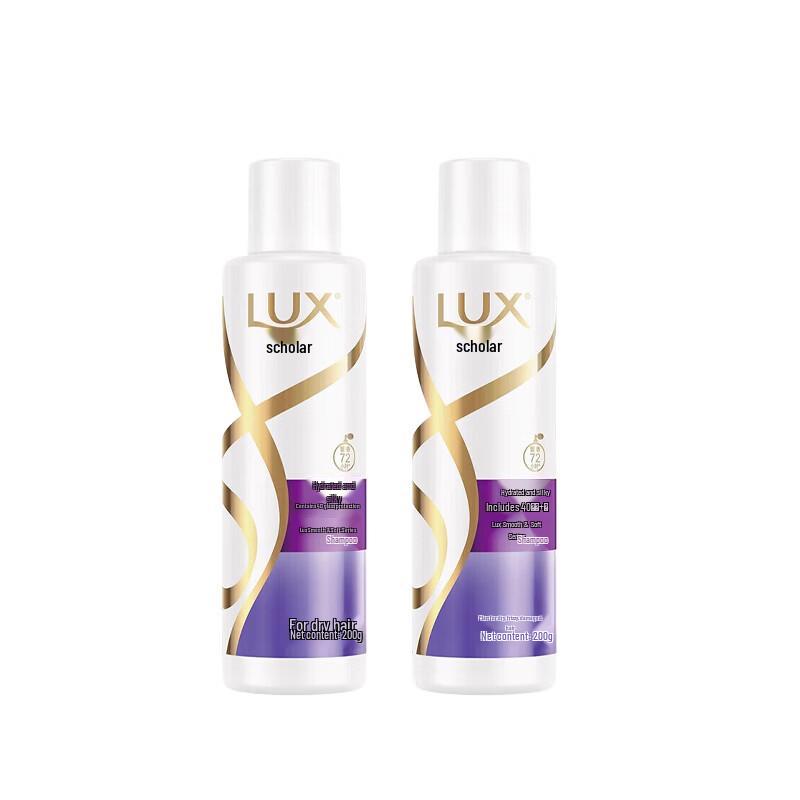 Lux Hydrating Silky Smooth Shampoo