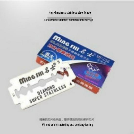 

Ming Shi MP036 Double-Sided Razor with Diamond-Coated Stainless Steel Blades - 100 Pieces