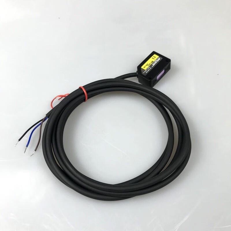 Puwei Printer Photoelectric Sensor