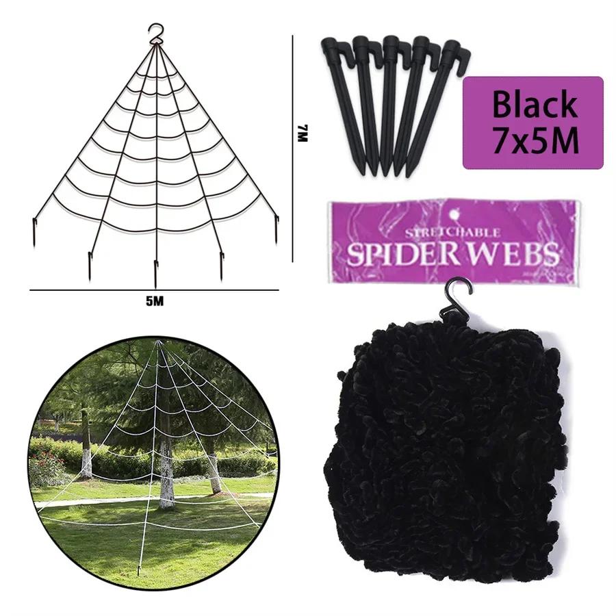 Halloween Triangle Spider Web,5m/7m Giant Simulation Spider Web,Halloween Props House Party Supplies Fake Webs Garden Decor