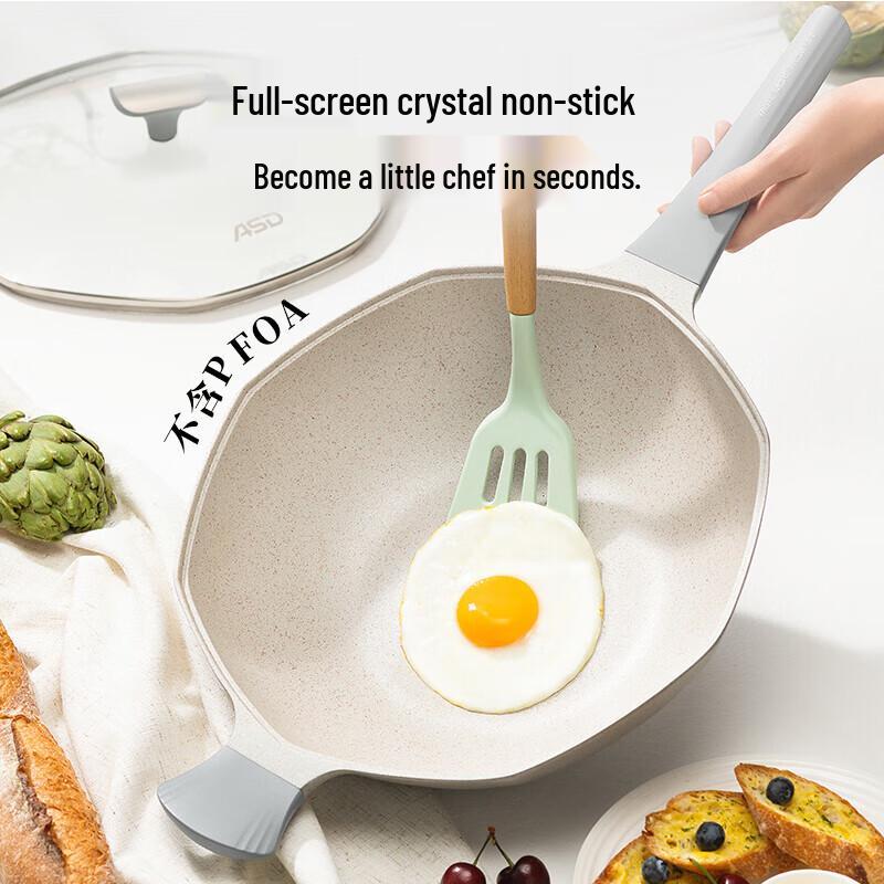 ASD Crystal Stone Octagonal Non-stick Wok
