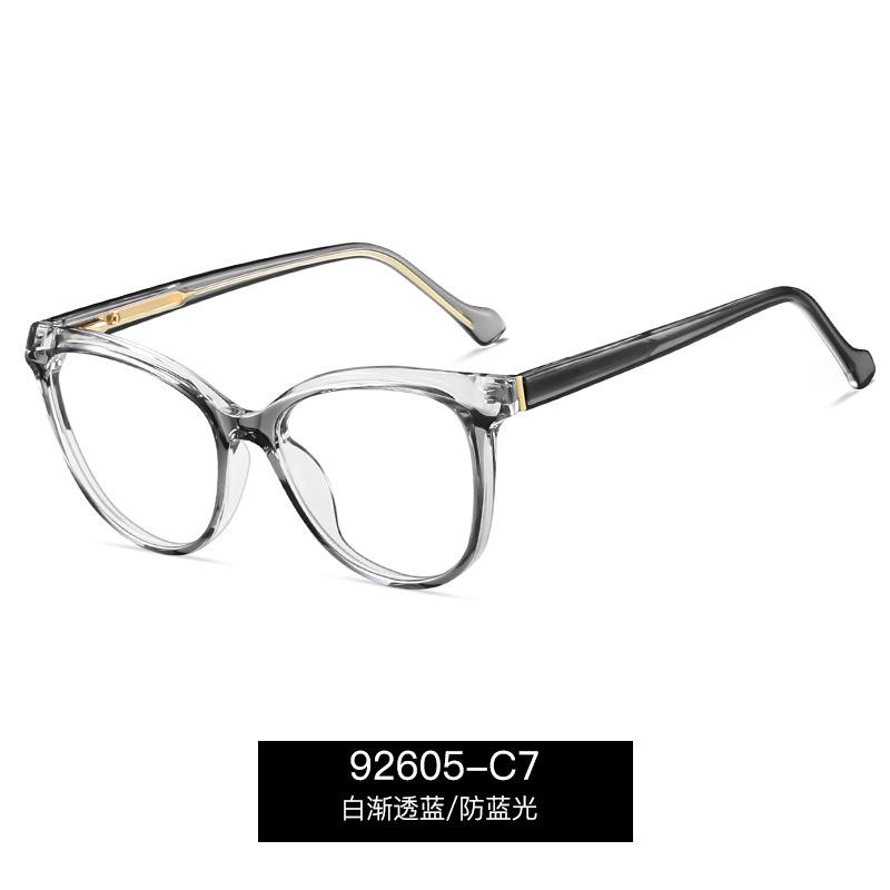 Fashion Ladies Reading Glasses Ultra-Light Spring Hinge Presbyopia Eyeglasses Cat Eye Anti-Blue Light Eyewear For Female