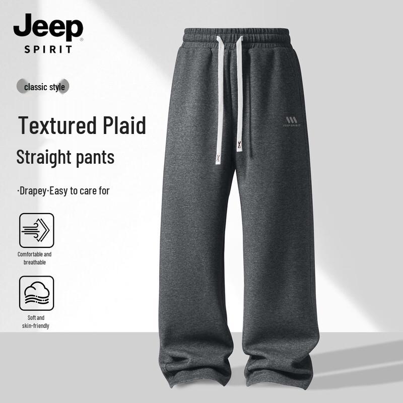 

JEEP SPIRIT Men s 2025 Sport Casual Straight-Leg Sweatpants 3XL
