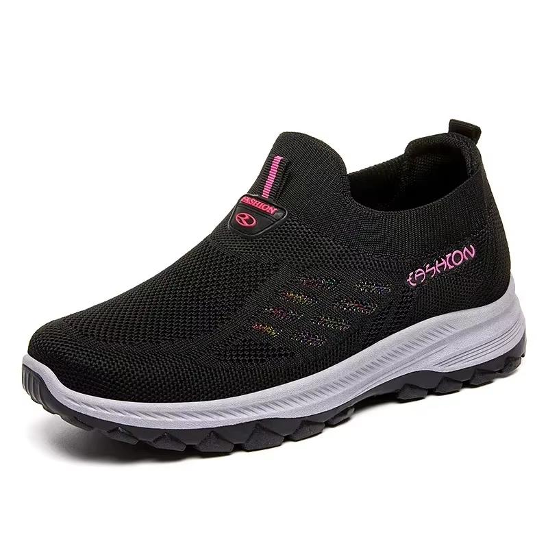

Camel Color Women S Shoes Mesh Surface Sneakers For Women Cheap Shoes Clearance Free Shipping Women S Summer Sneakers 36