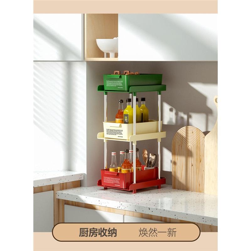 Coffee Corner Desktop Tea Bag Storage Box Drawer Office Tea Room Dining Table Storage Rack Coffee Storage Rack